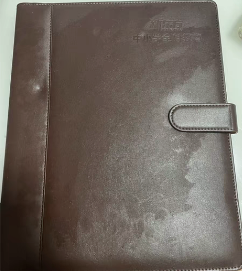 上一家公司带出来的笔记本，带计算机哦 感兴...