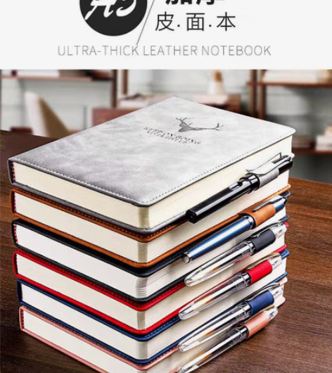 包邮A5笔记本子超厚 加厚记事本软皮面简约...