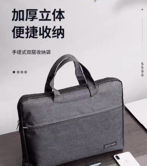 包邮全新  得力帆布5590加厚多层文件包...