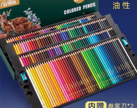 转卖200色OBOS专业彩铅彩色铅笔手绘涂...