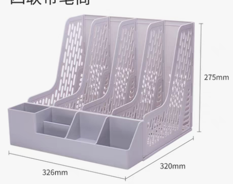 转卖得力文件框，文件架，资料架 二手的，明...