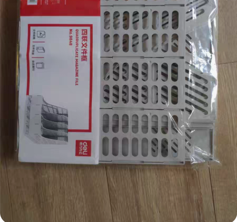 Deli 得力 四联文件架，便宜转，可以和...