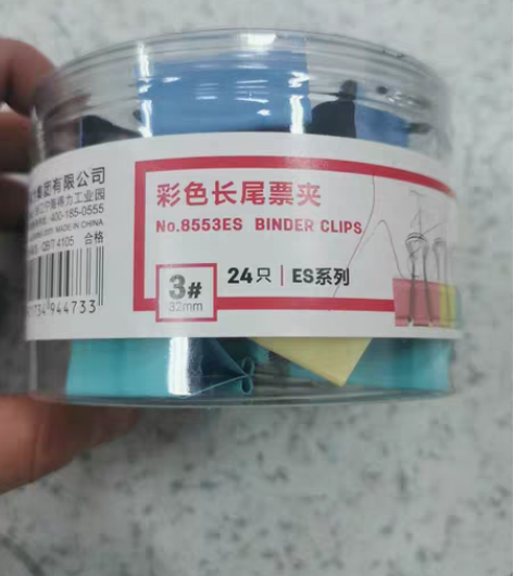 得力正品长尾夹未开封全新两筒，3号，32m...