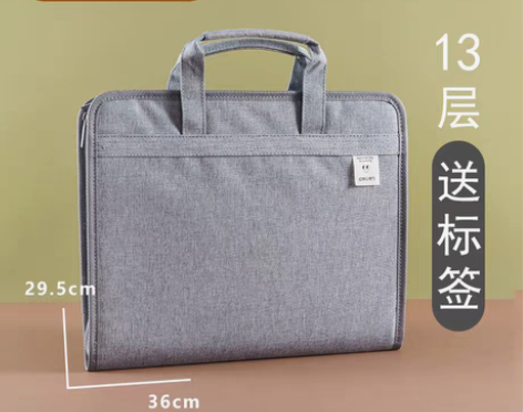 转卖得力风琴包帆布手提文件夹收纳盒大容量a...