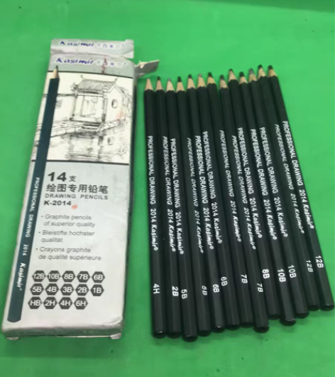 包邮卡西米尔 画画专用铅笔套装 绘图铅笔素...