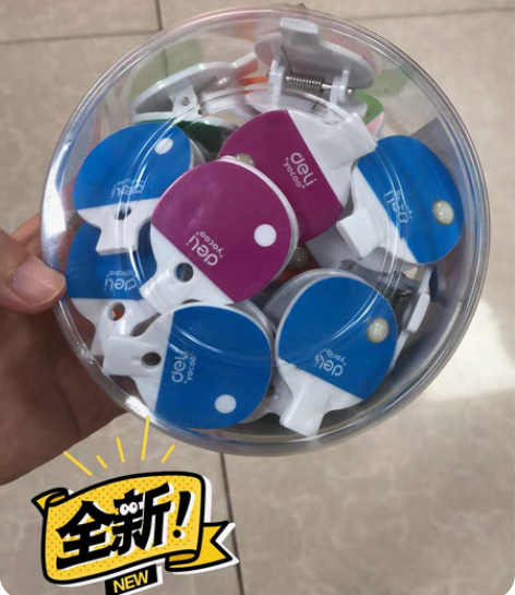 包邮得力卡通可爱票夹 9486 9.9元一...