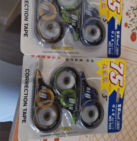 包邮全新，运费一人一半 感兴趣的话点“我想...