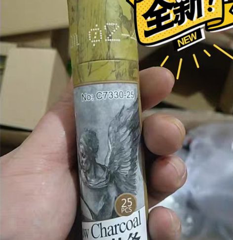 包邮低价处理得力2b铅笔无毒小学生专用带橡...