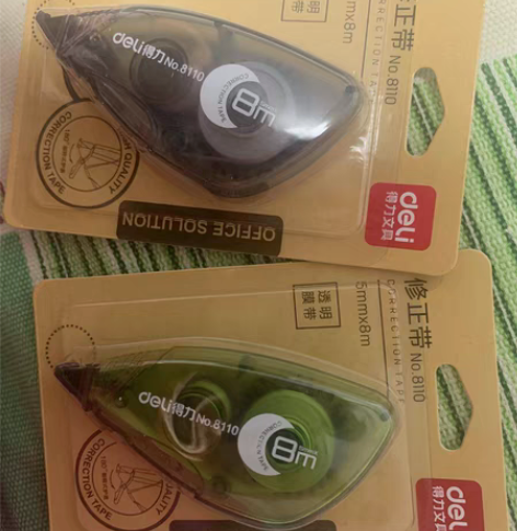 得力修正带5元一个,自提 感兴趣的话点“我...