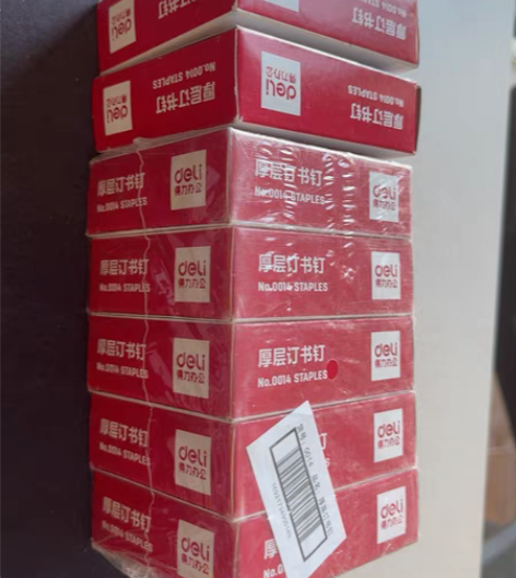 包邮得了订书钉No.0014，一共7盒 购...