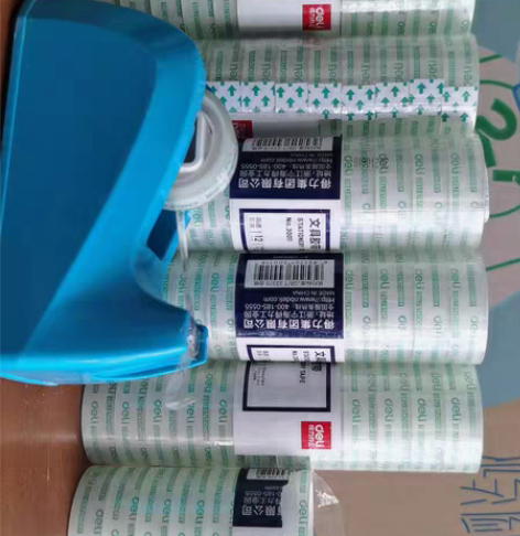 包邮得力(deli)高品质透明封箱胶带/打...