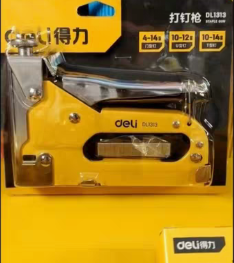包邮Deli/得力手动码钉枪大号订书机三用...