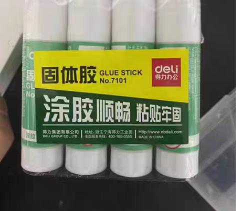 包邮得力胶棒学生用高粘度强力粘性固体胶胶水...