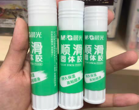 包邮12支装晨光固体胶包邮,固体胶棒学生用...