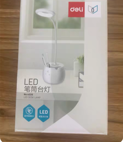 得力 笔筒台灯 台灯 学生台灯 闲置台灯 ...