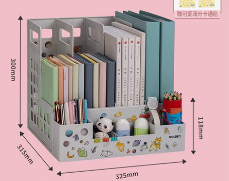 转卖得力书立文件架笔筒A4文件置物架创意贴...