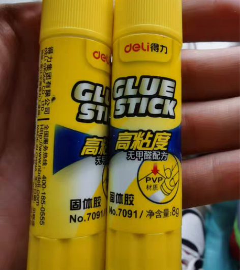 固体胶，便宜的要死 感兴趣的话点“我想要”...