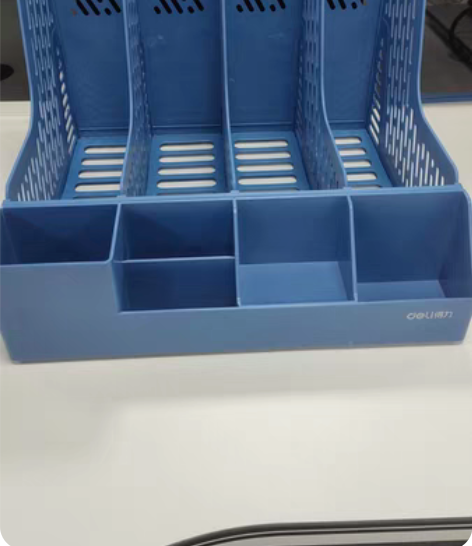 包邮得力文件夹收纳盒3个，笔筒2个 感兴趣...