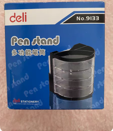 海黄清代笔筒，素雅文气 感兴趣的话点“我想...