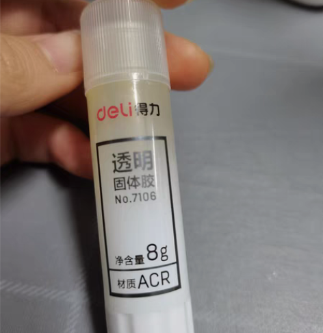 固体胶，液体胶，办公用，学生用，白胶都有的...