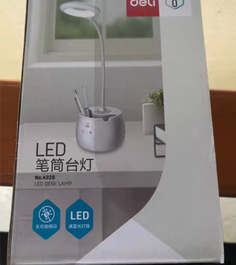 包邮得力台灯护眼书桌led迷你USB充电床...