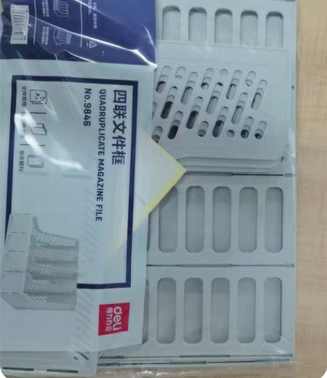 得力全新四联文件框  得力便条纸 笔筒 如...