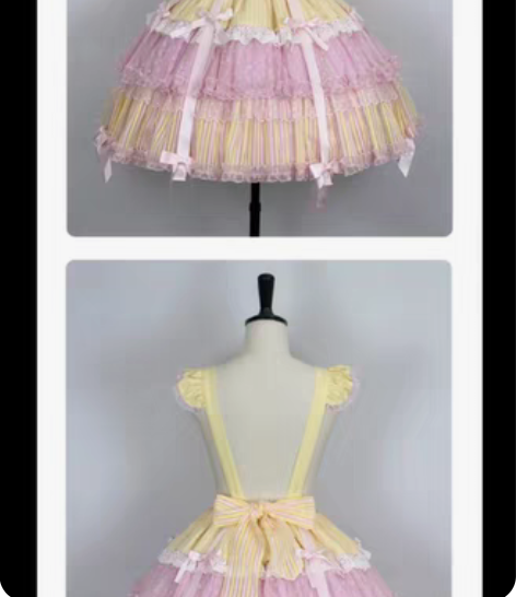 包邮AH 天使之心可爱少女偶像云宝系列SK...