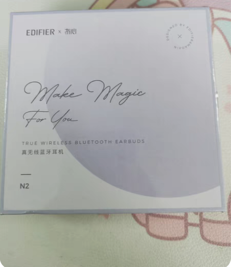 漫步者n2真无线蓝牙耳机冇心联名，只有紫色...