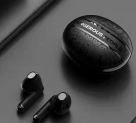 漫步者Q2蓝牙耳机，买了就没怎么用，一直放...