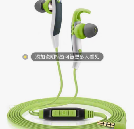 包邮SENNHEISER/森海塞尔 CX6...