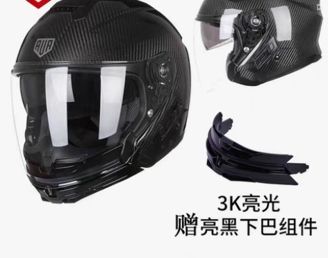 转卖AVA碳纤维摩托车头盔旗舰男女冬防雾机...