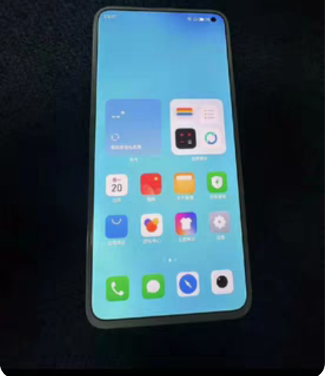 魅族17pro定白8-128。可议价 感兴...