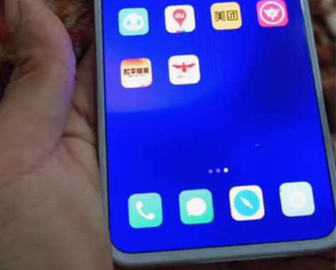 魅族17独角兽，8+128。外屏碎了。屏幕...