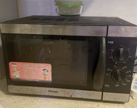 帮室友卖的微波炉 感兴趣的话点“我想要”和...