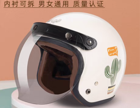 转卖【狂欢价】VAR电动摩托车卡通可爱复古...