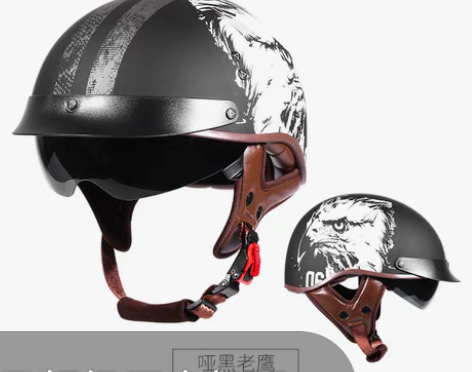 转卖电动摩托车头盔男女哈雷越野机车骑士复古...