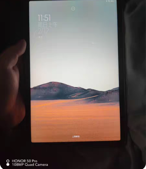 小米平板5，128g，个人一手使用，有原装...