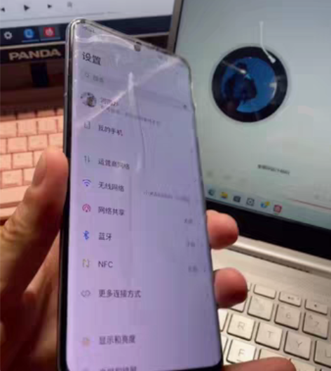 出魅族18 8128，成色如视频，现在有一...