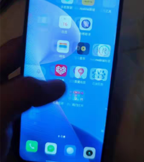 真我Q3 Pro 5G手机256+8，这个...