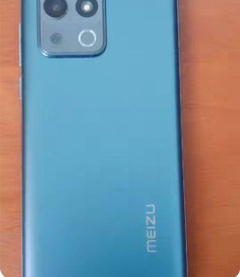 魅族18X 99新，22年八月入手，全程带...