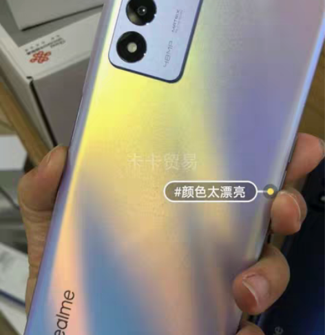 包邮Realme 真我Q3s 准新机高通骁...