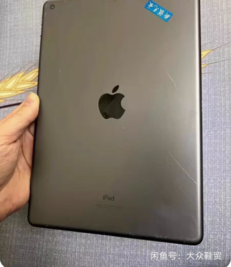 包邮含泪出个人办公用平板一部iPad202...