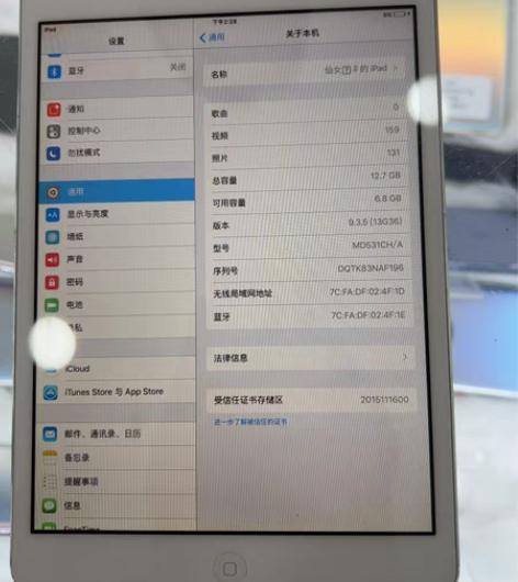 ipad mini银色 16g内存。纯原装...