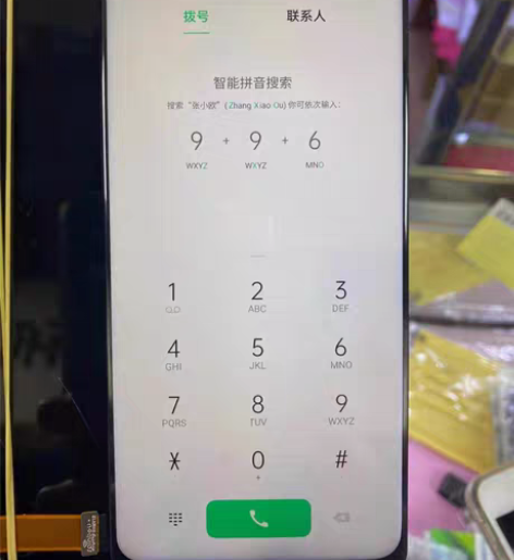 彩虹屏幕oppoReno5reno6Ren...