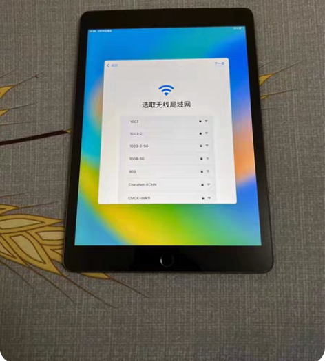 包邮iPad2020 128G 插卡版 ，...