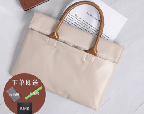 转卖手提电脑包 适用于联想笔记本YOG...