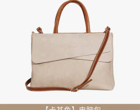 转卖联想适用华为matebook华硕mac...