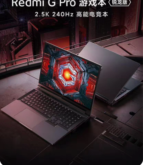 红米游戏本Redmi G Pro 2.5K...
