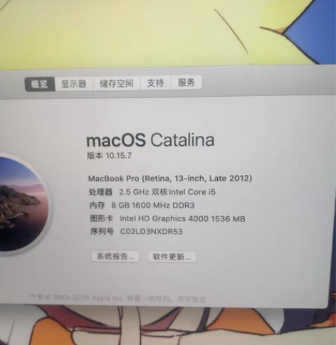 戴尔笔记本闲置，无维修，电脑城专卖实体店购...