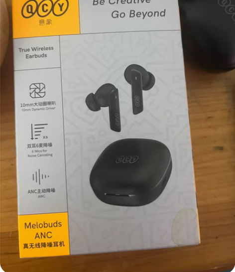 qcy anc主动降噪耳机，降噪深度40d...